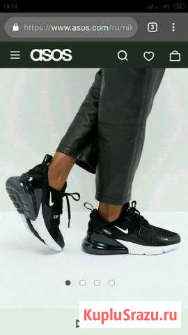 Nice AirMax 270 Black Омск - изображение 1