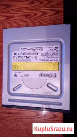 Привод DVD-RW (IDE) Нефтеюганск - изображение 1