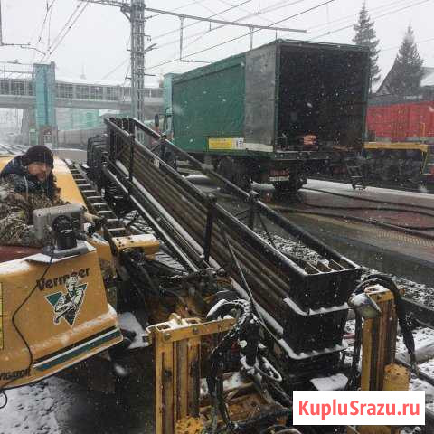 Водопровод, Канализация, проколом (гнб) Калачинск - изображение 1