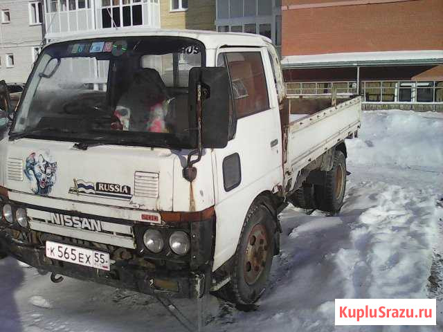 Грузоперевозки,грузотакси,песок Омск - изображение 1