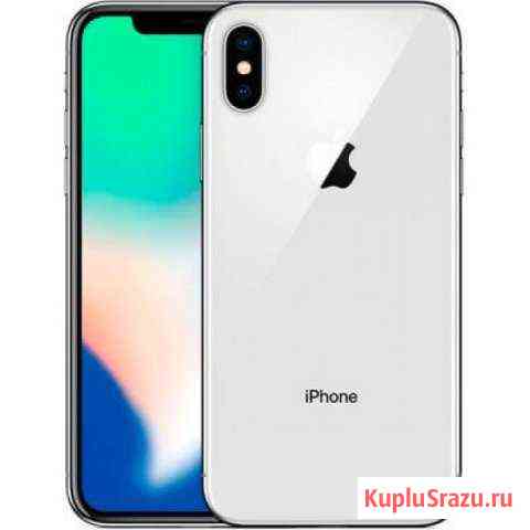 iPhone X Махачкала