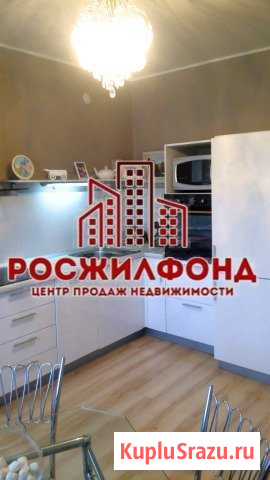 2-к квартира, 78 кв.м., 11/12 эт. Чита - изображение 1