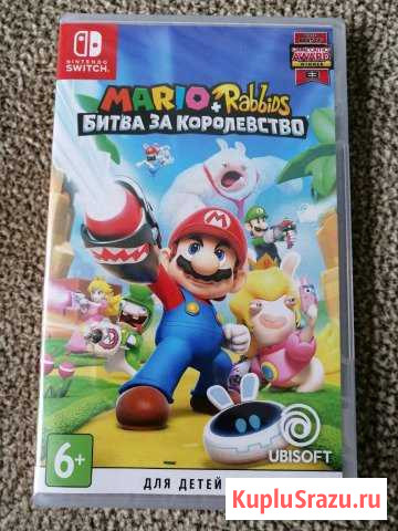 Mario + rabbids новый запечатан Братск - изображение 1