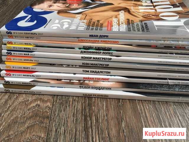 Журнал GQ Калининград - изображение 1