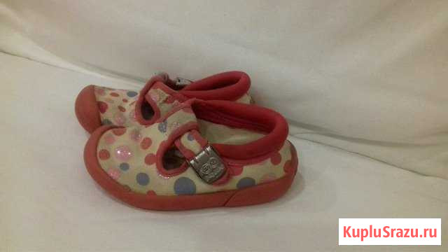 Тапочки Clarks Сортавала - изображение 1