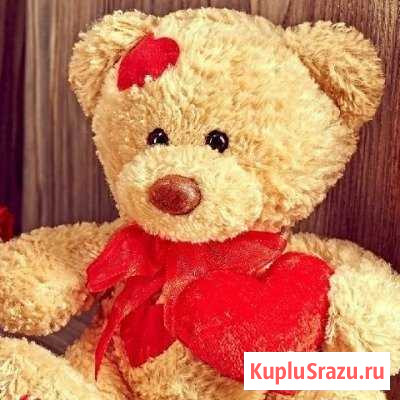 Обогреватель Новокузнецк - изображение 1