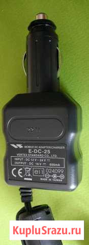 Vertex E-DC-25 Новокузнецк - изображение 1