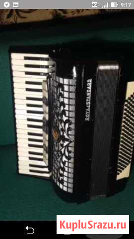 Немецкий аккордеон Кемерово - изображение 1