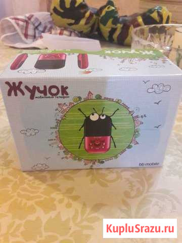 Продам детский телефон Новокузнецк - изображение 1