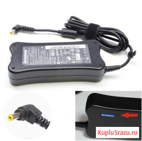 Зарядники для любых ноутбуков в наличии. Новые Кемерово - изображение 1