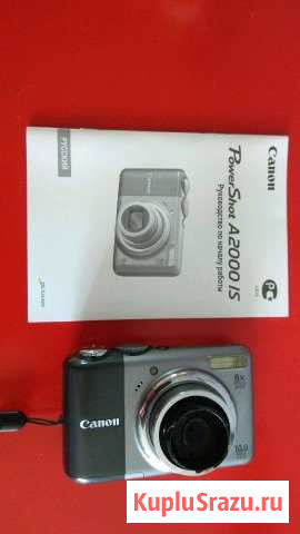 Фотоаппарат Canon Кемерово - изображение 1