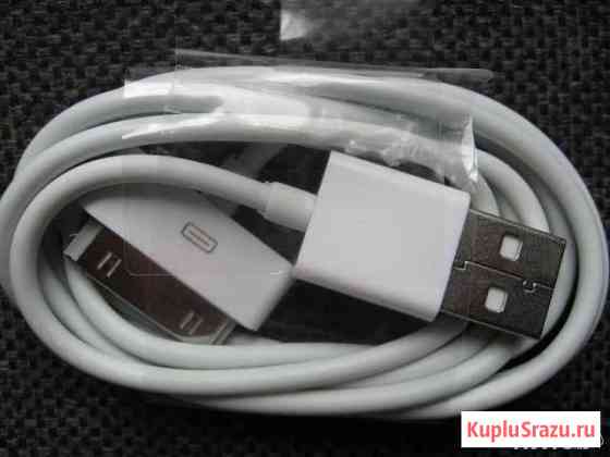 USB кабель для айфонов 3g/3gs/4g/4gs Красноярск