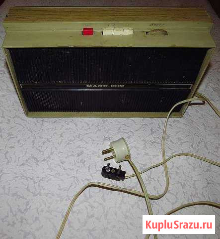 Радиоприёмник трёхпрограммный «Маяк-202» из СССР Нижний Новгород - изображение 1