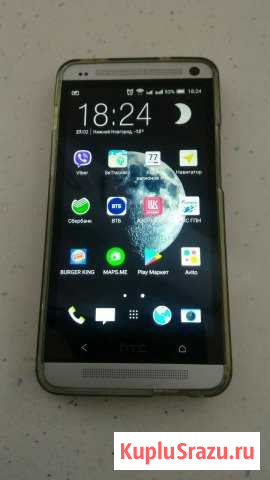 HTC One Dual Sim Нижний Новгород - изображение 1