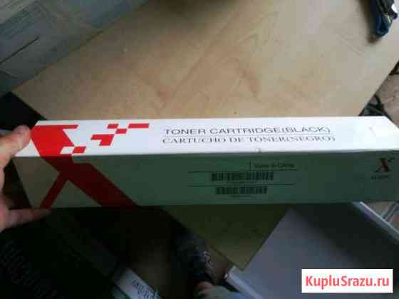 Картридж xerox 006R01020 Нижний Новгород