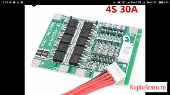 BMS плата 4S,3S Li-ion 40А контроля заряда Нижний Новгород