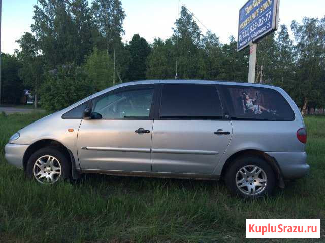 Ford Galaxy 2.0 AT, 1996, минивэн Волосово - изображение 1