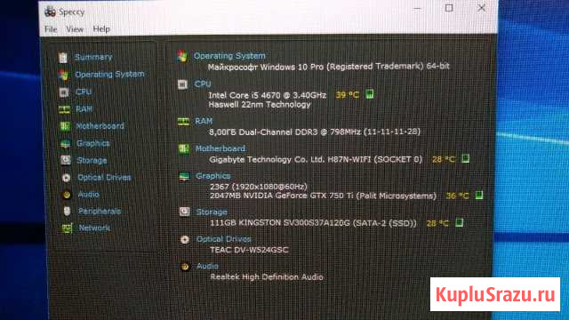 Системный блок Core i5-4670/750ti/8 Gb/120 Gb SSD Сертолово - изображение 1