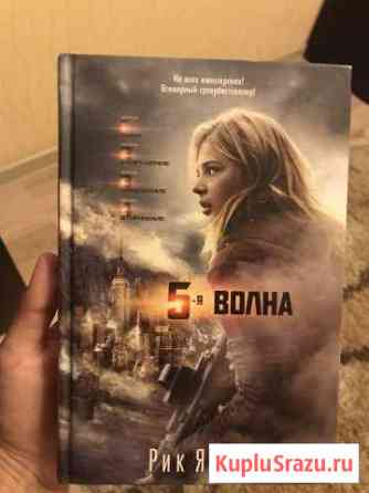 Книги Сертолово