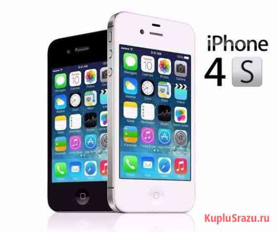 iPhone 4s восстановленный Лебяжье