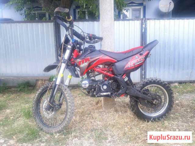 Продам TTR 125 Каменномостский - изображение 1