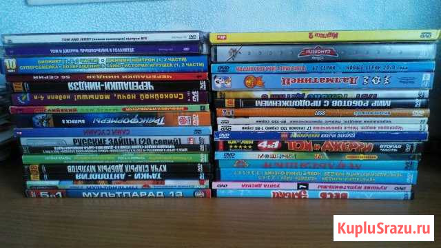 Мультфильмы по 50 Приводино - изображение 1