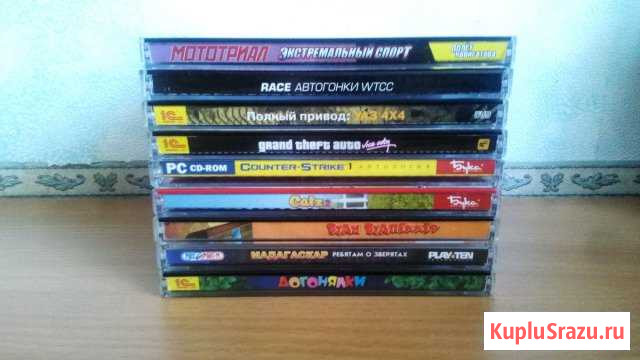Компьютерные игры по 50 Приводино - изображение 1