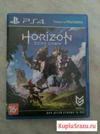 Игра ps 4 Horizon zero dawn Октябрьский