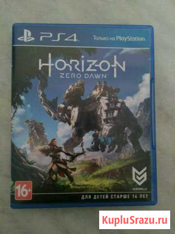 Игра ps 4 Horizon zero dawn Октябрьский - изображение 1
