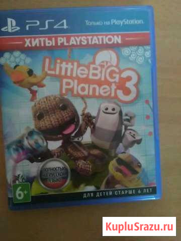 Игра ps4 Little big planet 3 Октябрьский - изображение 1