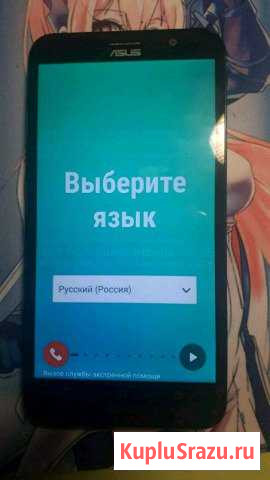Asus Zenfone Go ZB551KL Волгоград - изображение 1