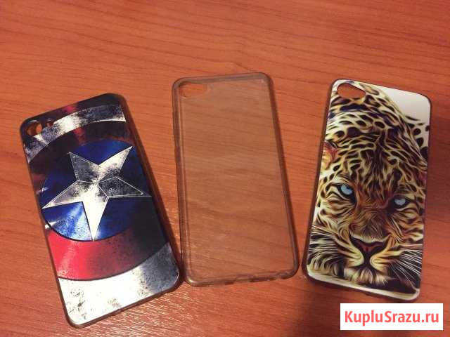 Чехол для телефона Вологда - изображение 1