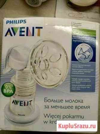 Ручной молокоотсос avent Пенза