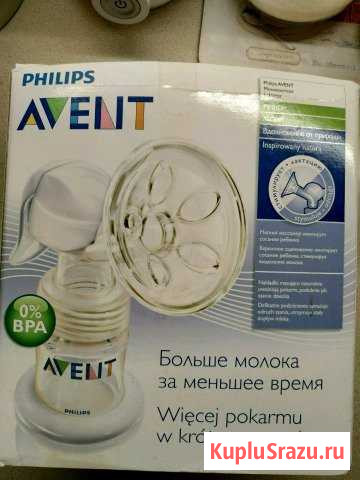 Ручной молокоотсос avent Пенза - изображение 1