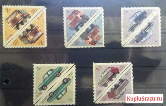 Серия Тет-беш. Советское автомобилестроение.1971г Пермь - изображение 1