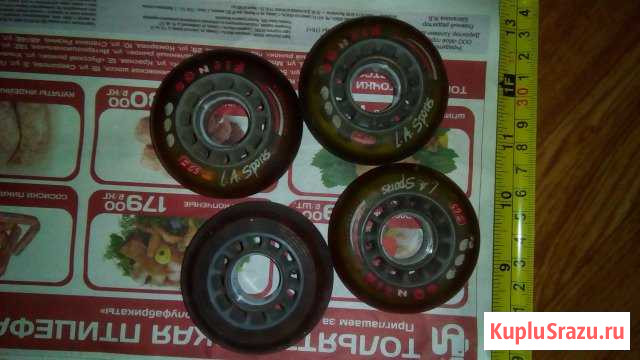 Колеса для роликов Сызрань - изображение 1