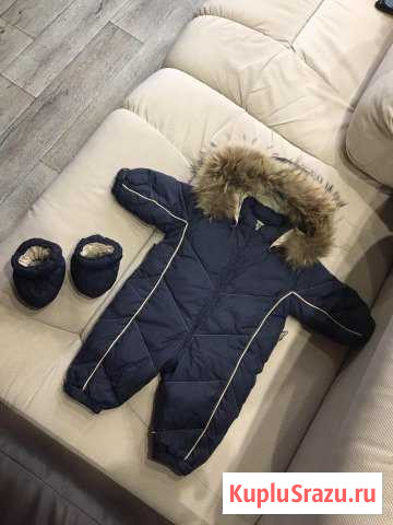 Комбез Комсомольск-на-Амуре - изображение 1