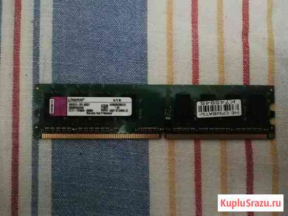 Оперативная память Kingston DDR2 Черемушки