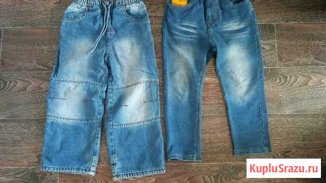 Джинсы Нижневартовск - изображение 1