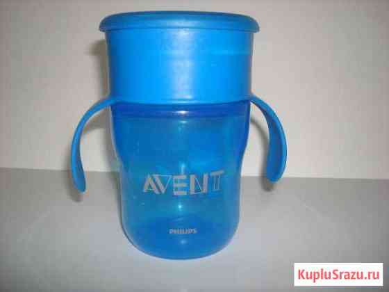 Поильник avent, 200 ml Курган