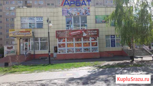 Торговое помещение, 75 кв.м. Курчатов - изображение 1