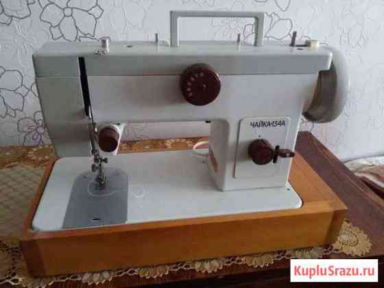 Швейная машинка Чайка-134А Уфа
