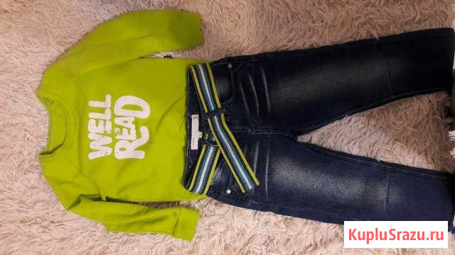 Джинсы+ толстовка Уфа - изображение 1