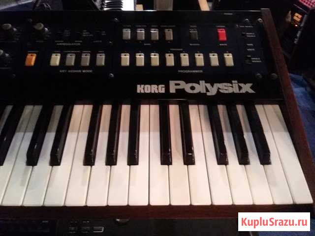 Korg polysix Брянск - изображение 1