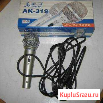 Микрофон аk 310 обмен на ленолиум Муром - изображение 1