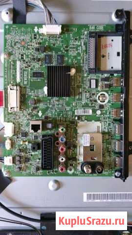 Main EAX64797003 (1. 2) Поворино - изображение 1