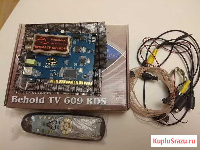 TV тюнер Behold TV 609 FM RDS Воронеж - изображение 1