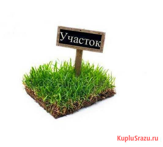  Буйнакск - изображение 1
