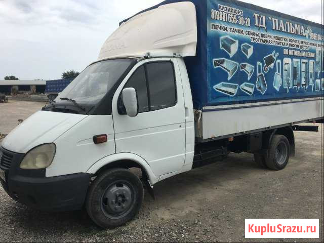 Газель 330202 Кизилюрт - изображение 1