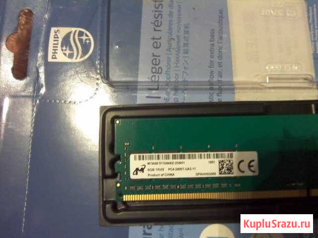 Micron 8GB 1Rx8 PC4-2400T DDR4 2400Mhz Чита - изображение 1